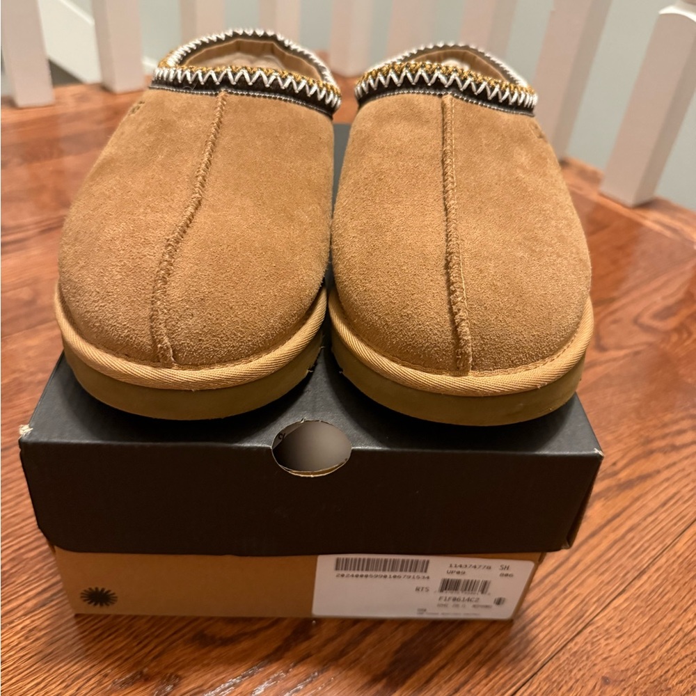 Tan Suede Slip-On Shoes